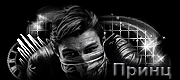 http://upforme.ru/uploads/0019/c6/89/2/t82530.gif