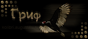 http://upforme.ru/uploads/0019/c6/89/2/t826569.gif