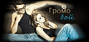 http://upforme.ru/uploads/0019/c6/89/2/t835496.gif