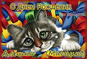 http://upforme.ru/uploads/0019/c6/89/2/t837724.gif