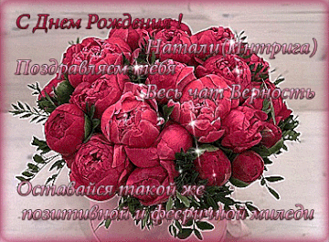 http://upforme.ru/uploads/0019/c6/89/2/t843903.gif