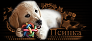 http://upforme.ru/uploads/0019/c6/89/2/t858946.gif