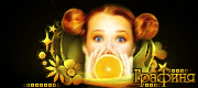 http://upforme.ru/uploads/0019/c6/89/2/t870232.gif