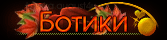 http://upforme.ru/uploads/0019/c6/89/2/t870483.gif