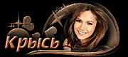 http://upforme.ru/uploads/0019/c6/89/2/t883919.gif