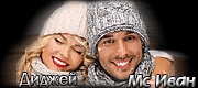 http://upforme.ru/uploads/0019/c6/89/2/t890953.gif