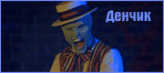 http://upforme.ru/uploads/0019/c6/89/2/t90244.gif