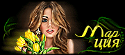 http://upforme.ru/uploads/0019/c6/89/2/t90286.gif