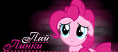 http://upforme.ru/uploads/0019/c6/89/2/t909876.gif