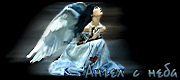 http://upforme.ru/uploads/0019/c6/89/2/t911749.gif