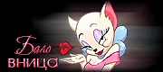 http://upforme.ru/uploads/0019/c6/89/2/t916306.gif