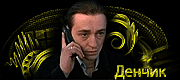 http://upforme.ru/uploads/0019/c6/89/2/t923454.gif