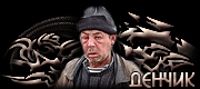 http://upforme.ru/uploads/0019/c6/89/2/t92887.gif