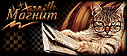 http://upforme.ru/uploads/0019/c6/89/2/t93149.gif