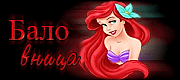 http://upforme.ru/uploads/0019/c6/89/2/t944048.gif