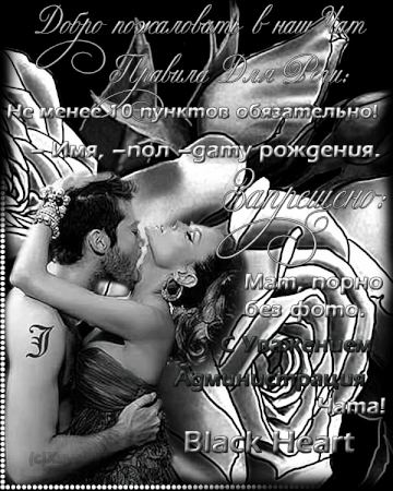 http://upforme.ru/uploads/0019/c6/89/2/t953389.gif