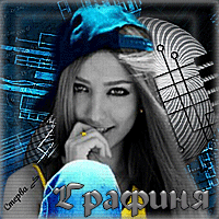 http://upforme.ru/uploads/0019/c6/89/2/t958950.gif