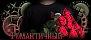 http://upforme.ru/uploads/0019/c6/89/2/t96345.gif