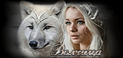http://upforme.ru/uploads/0019/c6/89/2/t966220.gif