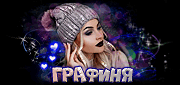 http://upforme.ru/uploads/0019/c6/89/211/t135106.gif