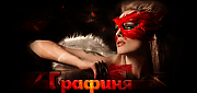 http://upforme.ru/uploads/0019/c6/89/211/t167250.gif