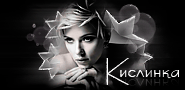 http://upforme.ru/uploads/0019/c6/89/211/t188240.gif