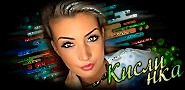 http://upforme.ru/uploads/0019/c6/89/211/t318718.gif