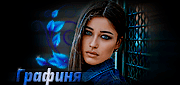 http://upforme.ru/uploads/0019/c6/89/211/t335673.gif