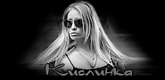http://upforme.ru/uploads/0019/c6/89/211/t524685.gif