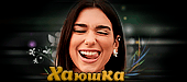 http://upforme.ru/uploads/0019/c6/89/211/t667835.gif