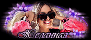 http://upforme.ru/uploads/0019/c6/89/211/t713431.gif