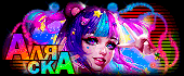 http://upforme.ru/uploads/0019/c6/89/211/t722346.gif