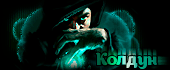 http://upforme.ru/uploads/0019/c6/89/211/t735214.gif