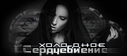 http://upforme.ru/uploads/0019/c6/89/211/t955547.gif