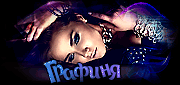 http://upforme.ru/uploads/0019/c6/89/211/t976605.gif