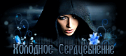 http://upforme.ru/uploads/0019/c6/89/211/t985619.gif