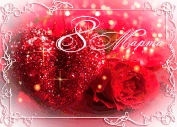 http://upforme.ru/uploads/0019/c6/89/236/t574722.gif