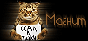 http://upforme.ru/uploads/0019/c6/89/244/t121888.gif