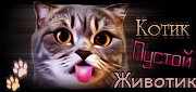 http://upforme.ru/uploads/0019/c6/89/244/t130825.gif