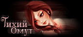 http://upforme.ru/uploads/0019/c6/89/244/t151891.gif