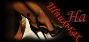 http://upforme.ru/uploads/0019/c6/89/244/t152530.gif