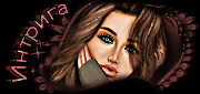 http://upforme.ru/uploads/0019/c6/89/244/t164961.gif