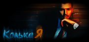 http://upforme.ru/uploads/0019/c6/89/244/t182382.gif