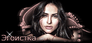 http://upforme.ru/uploads/0019/c6/89/244/t230952.gif