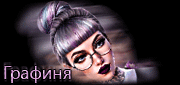 http://upforme.ru/uploads/0019/c6/89/244/t276376.gif