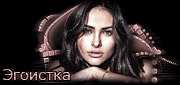 http://upforme.ru/uploads/0019/c6/89/244/t322294.gif