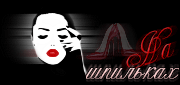 http://upforme.ru/uploads/0019/c6/89/244/t331901.gif