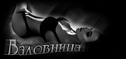 http://upforme.ru/uploads/0019/c6/89/244/t348706.gif