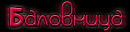 http://upforme.ru/uploads/0019/c6/89/244/t385007.gif