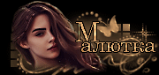 http://upforme.ru/uploads/0019/c6/89/244/t44064.gif